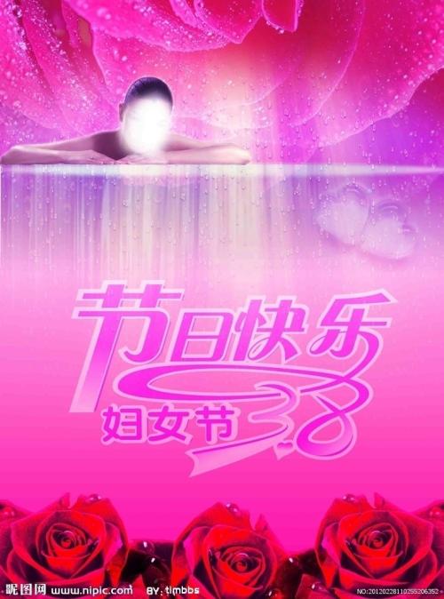 德意志联邦银行学院传媒毕业证